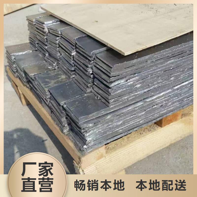 价格合理的射线屏蔽铅块销售厂家