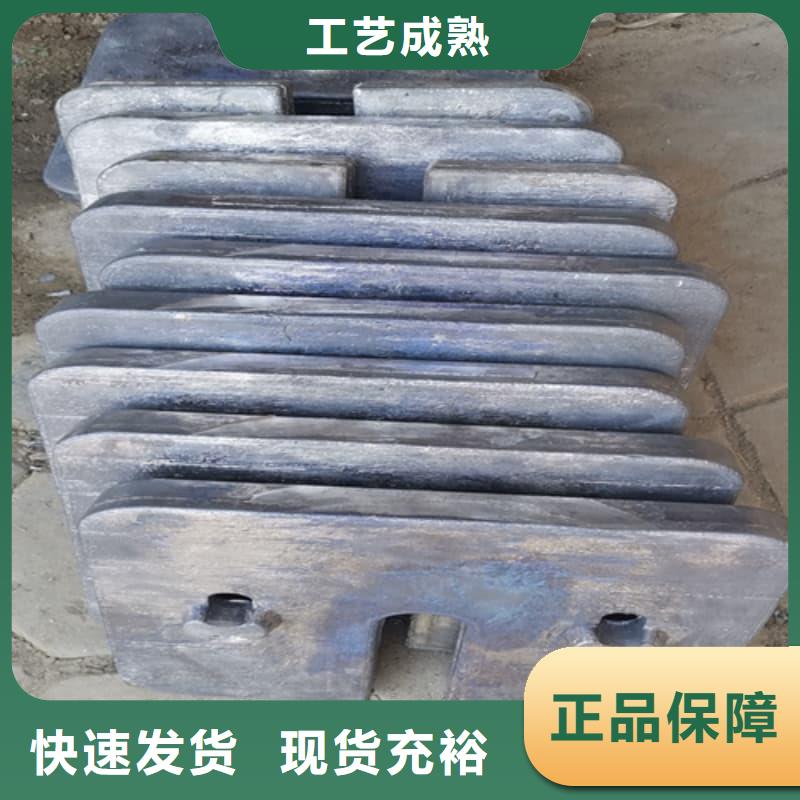 信誉好的纯铅块厂家