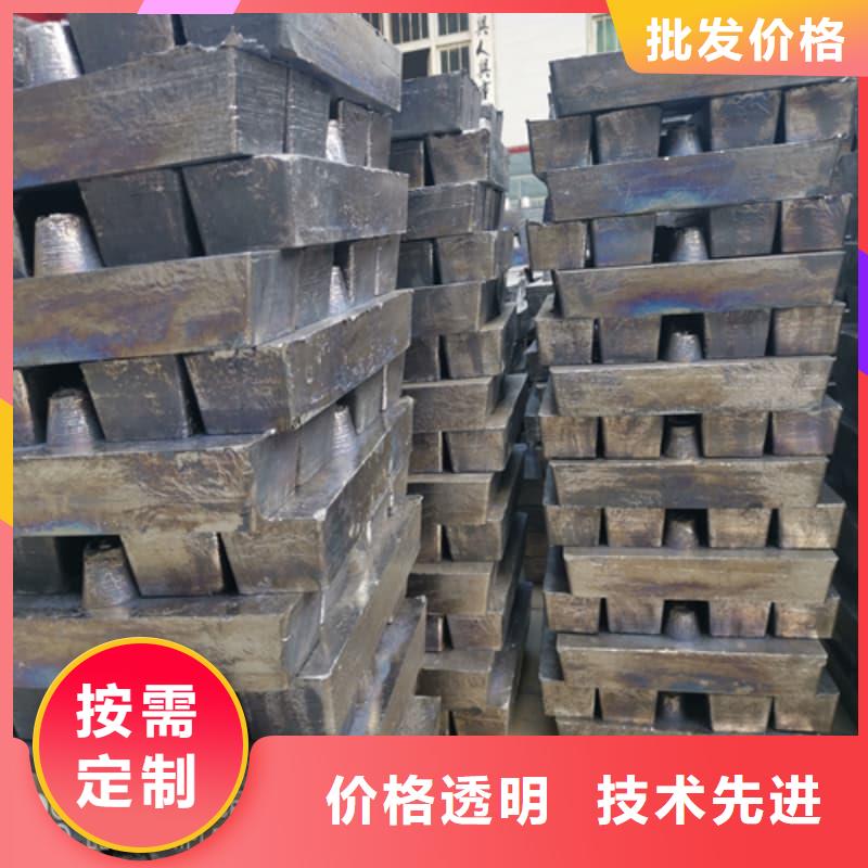价格合理的射线屏蔽铅块销售厂家