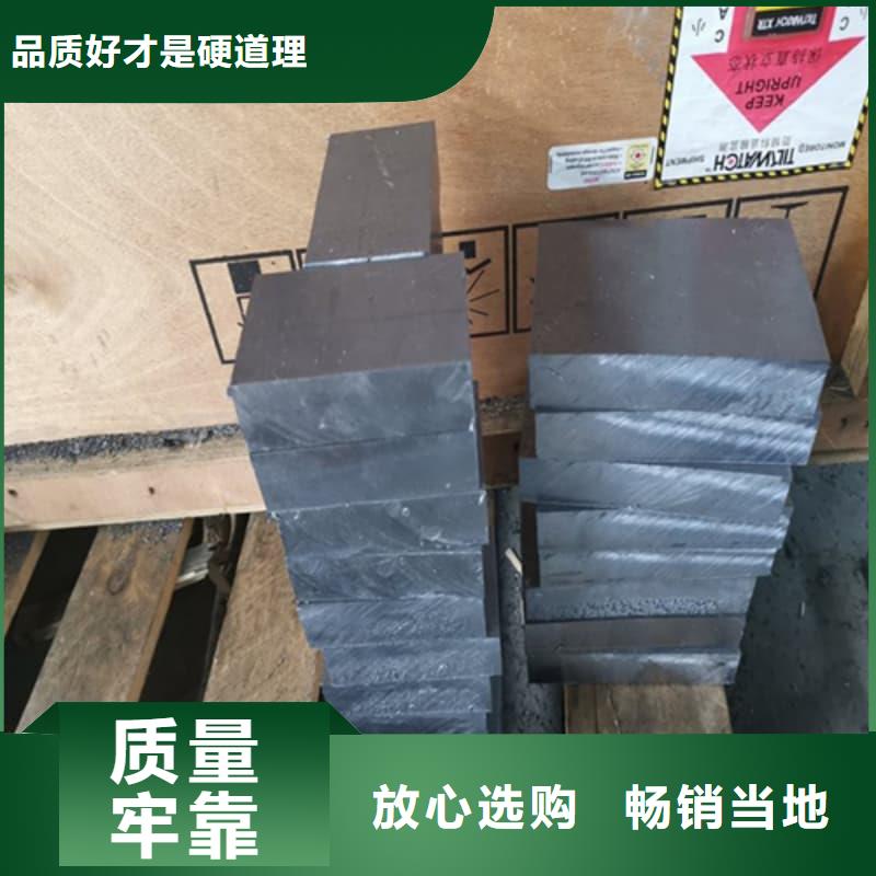 医院用铅块价格合理的厂家