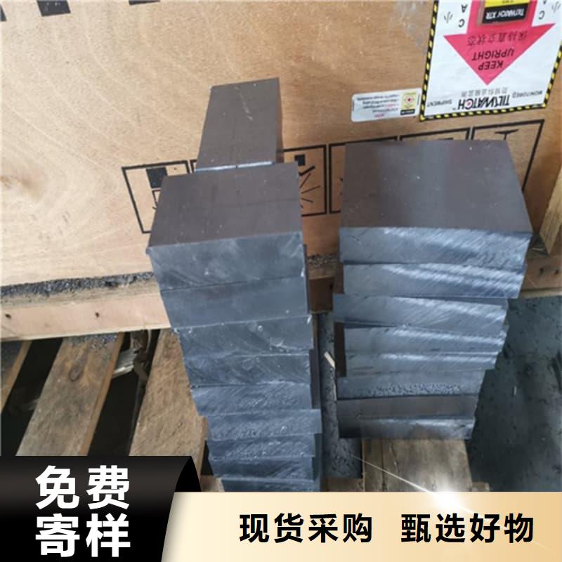 异形铅块新品促销