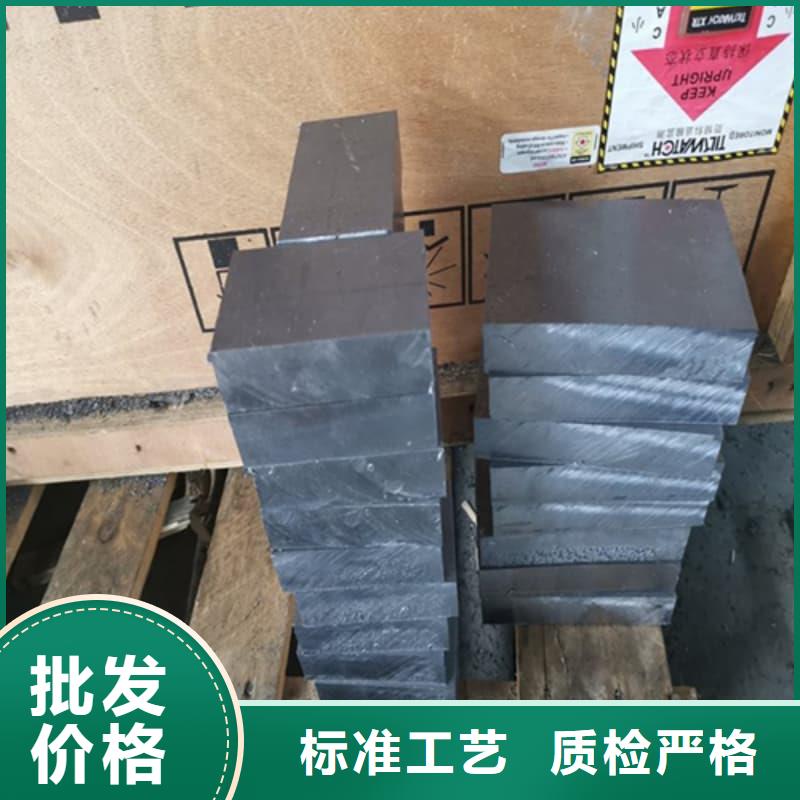 定制国标铅锭