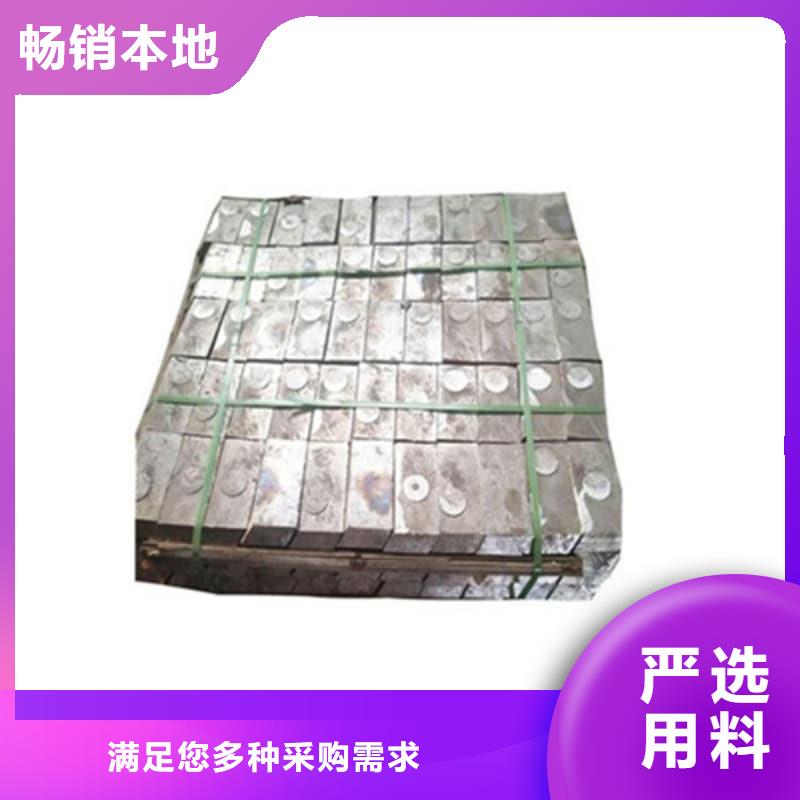 射线屏蔽铅块资讯