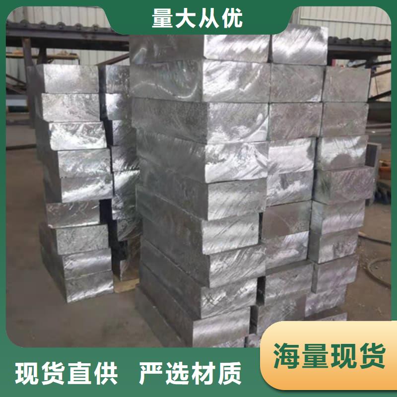 定做工业配重铅砖的供货商