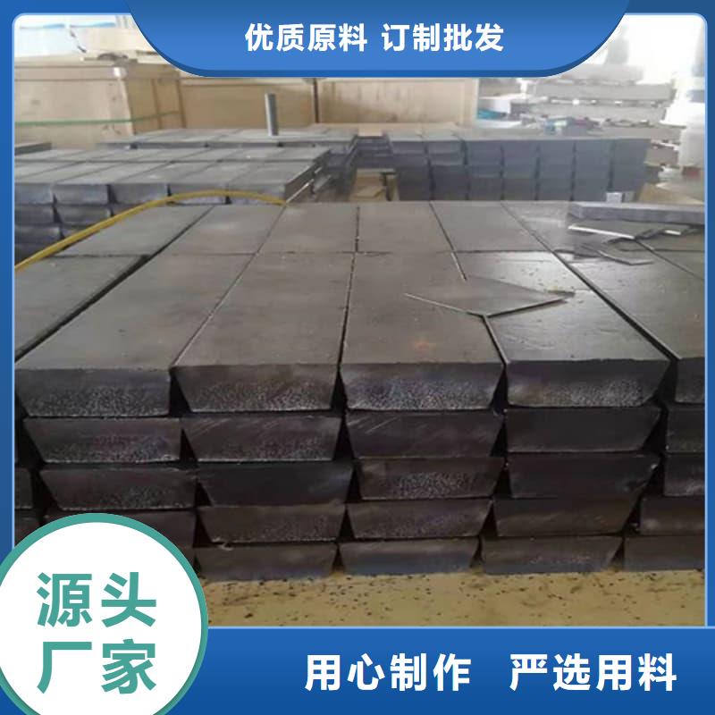 纯铅条特点