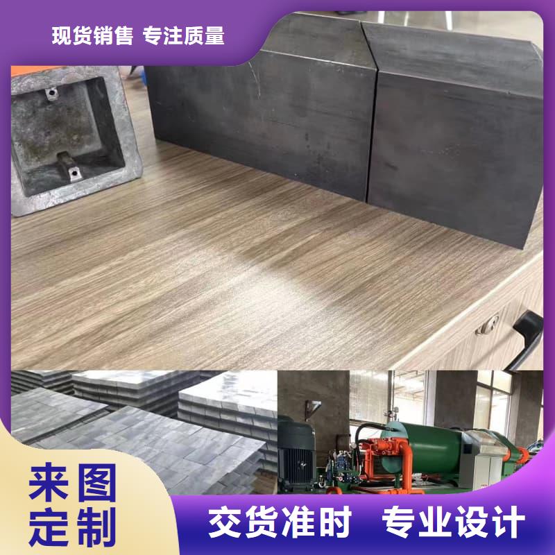 医院用铅块-医院用铅块省心