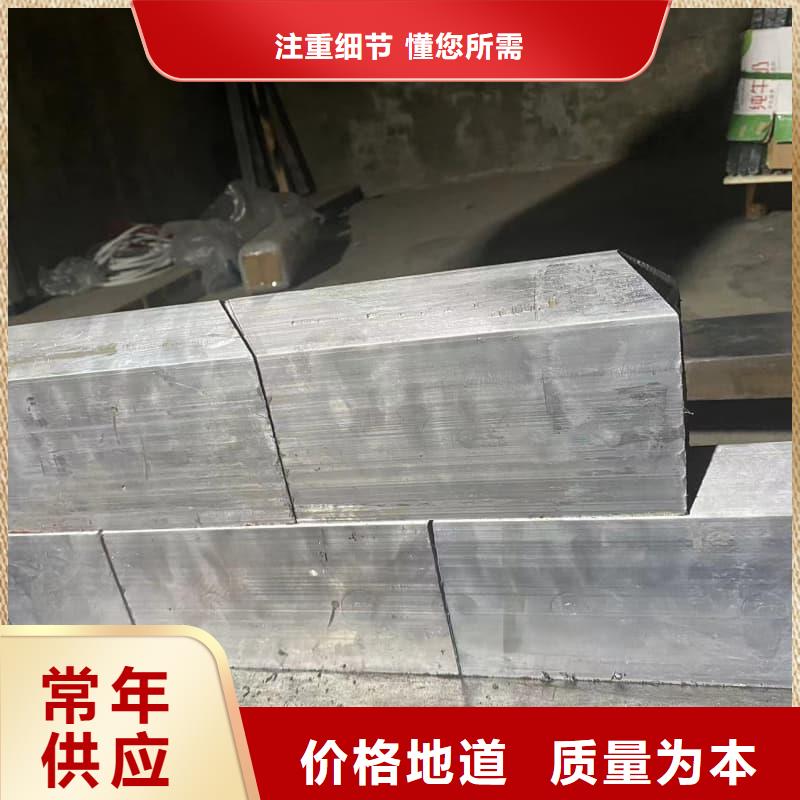 耐酸铅块厂家直供 耐酸铅块价格