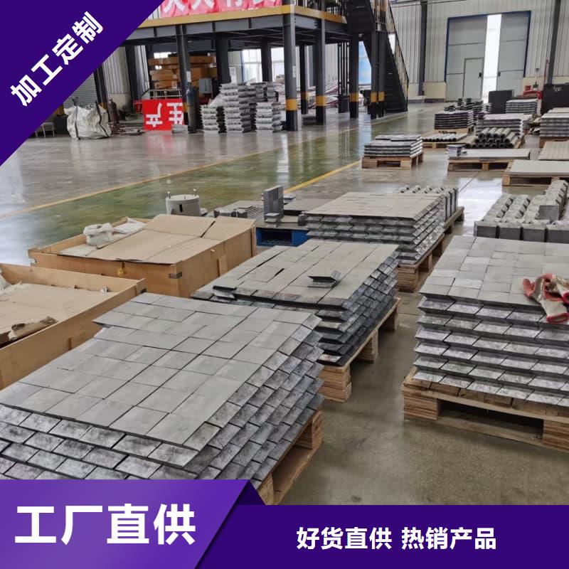 现货供应铅块配重_诚信企业