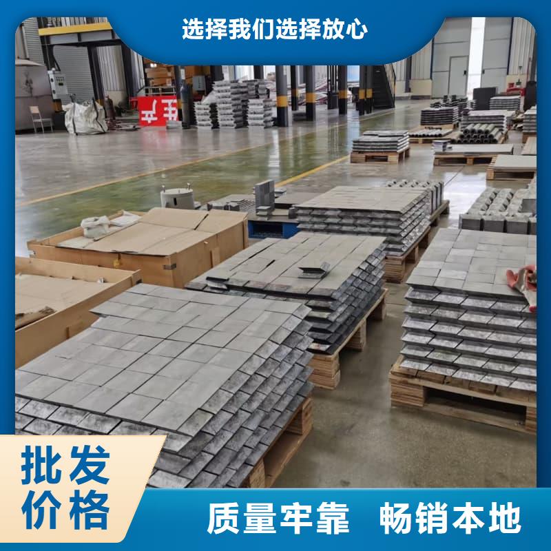口碑好工业纯软铅块厂家