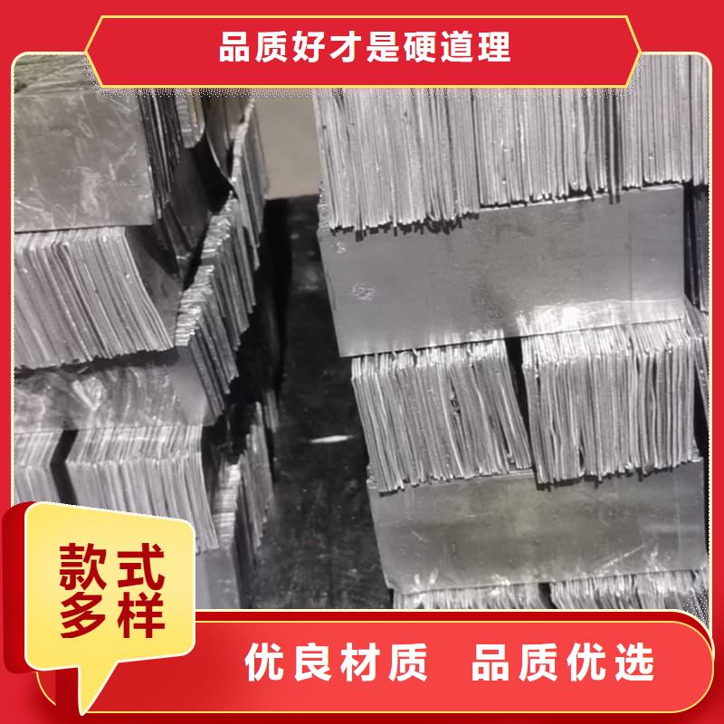 异形铅块新品促销