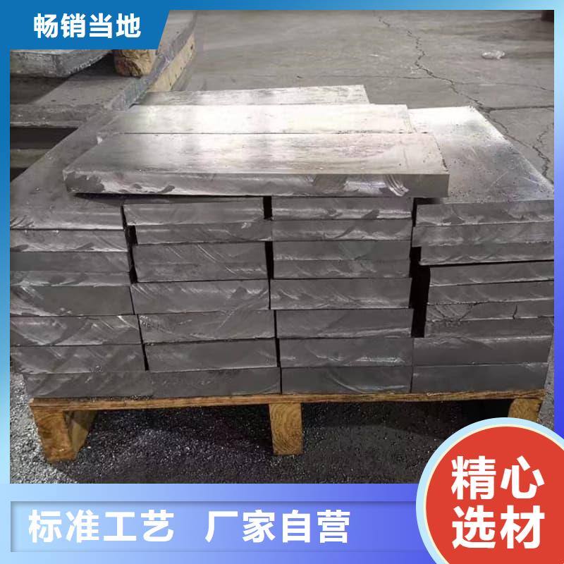 #电梯配重铅砖#-生产厂家