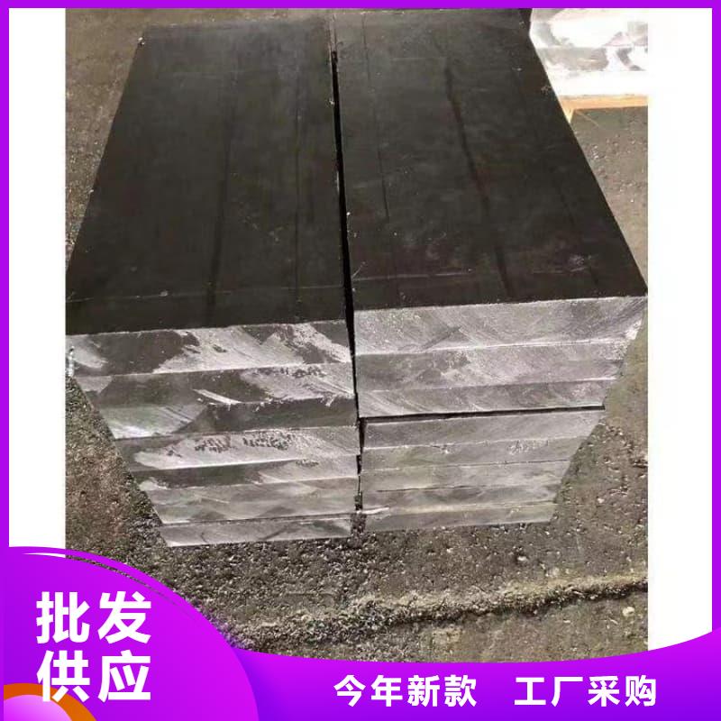 信誉好的纯铅块厂家