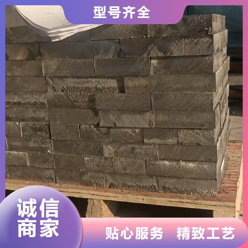 医院用铅块价格合理的厂家