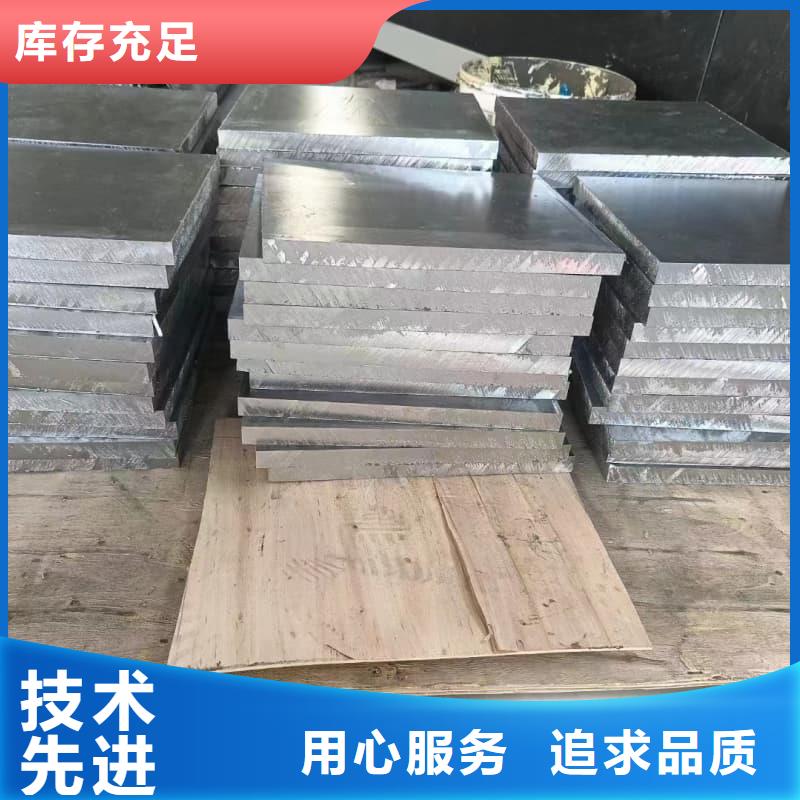 射线屏蔽铅块当天出货