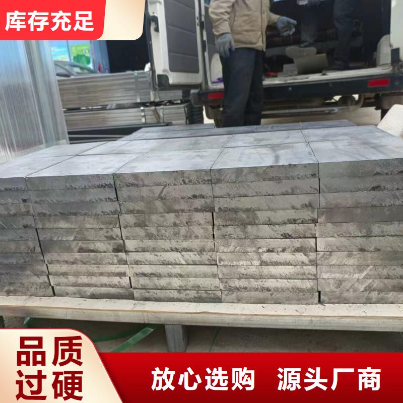 选购牙片机房铅板全国统一价