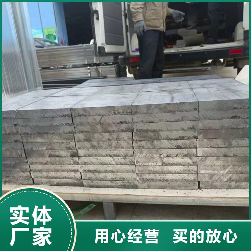 配重铅条验货合格