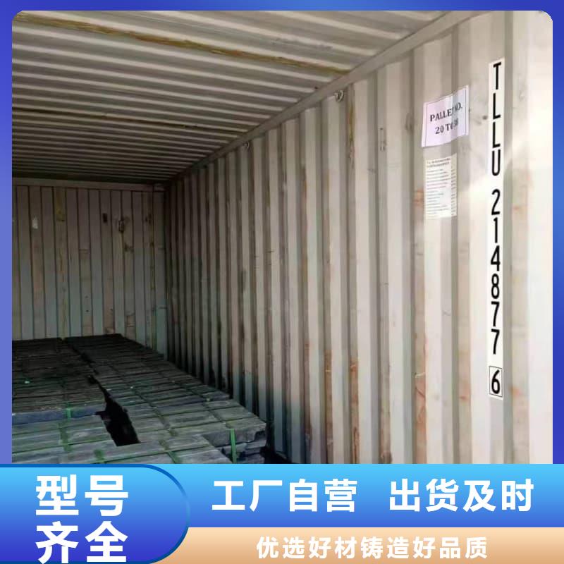 X光防护铅砖验货合格