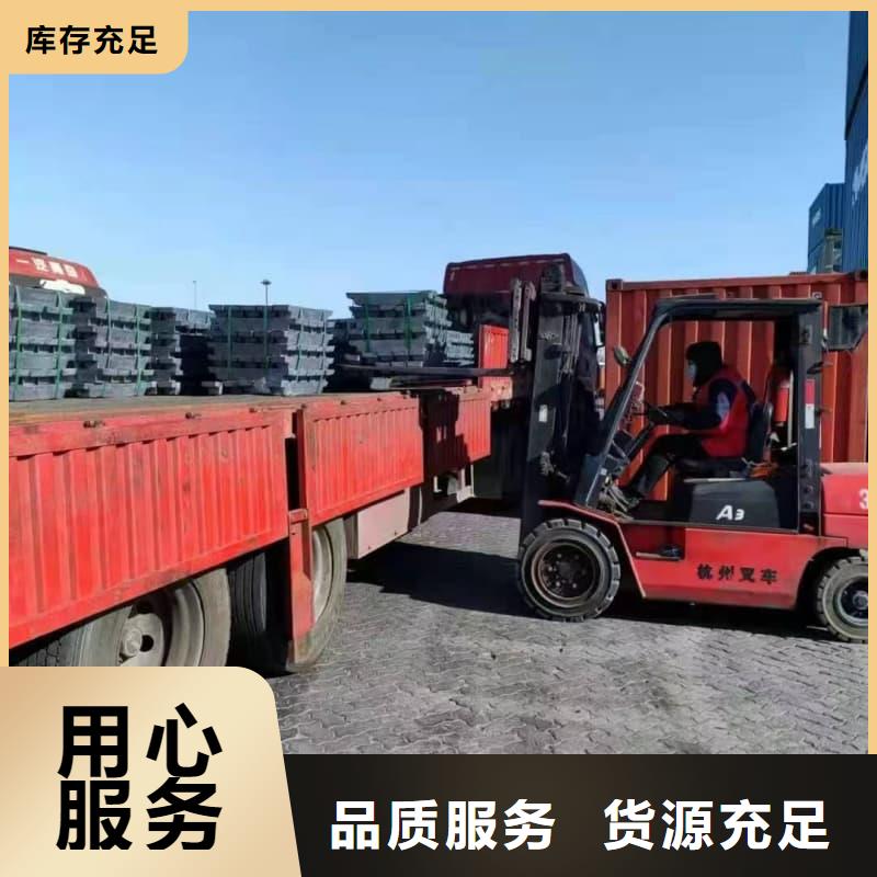 批发异型铅块的厂家