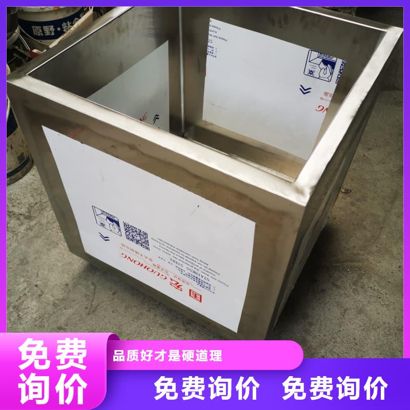 防辐射铅箱-点击洽谈