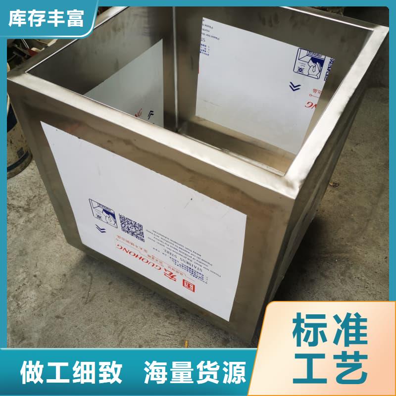 放射源铅箱热销货源