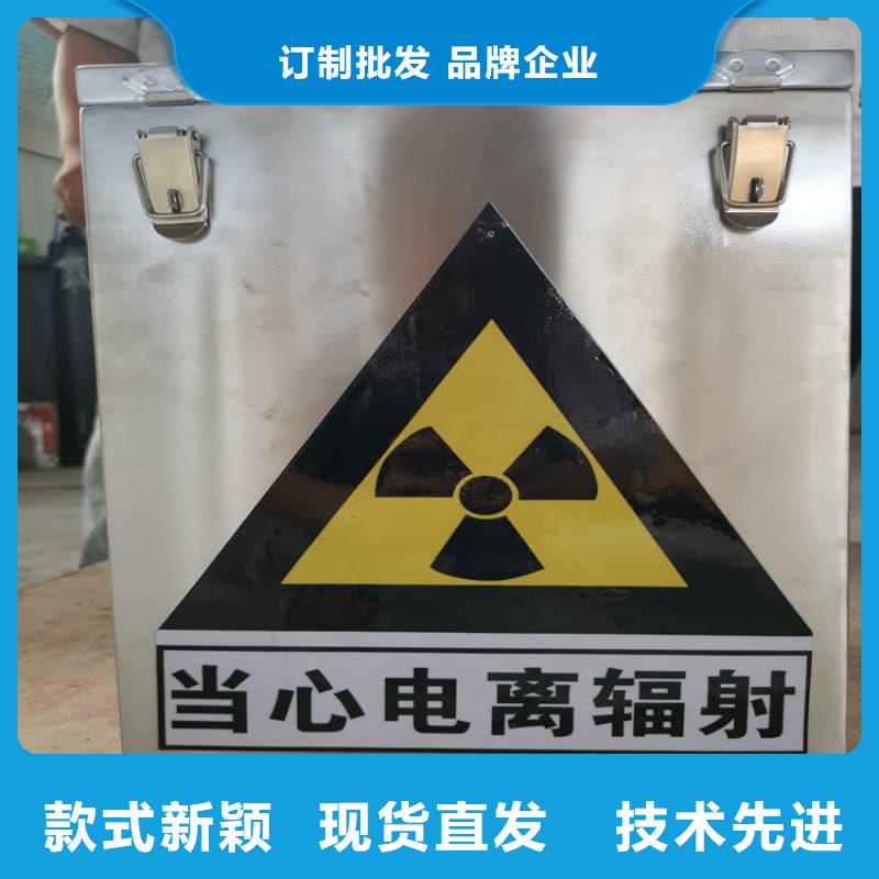 屏蔽信号铅箱3天出货