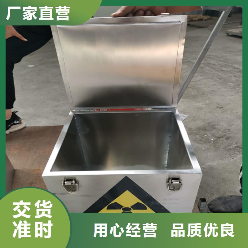 质量可靠的医院用防辐射隔离铅箱批发商