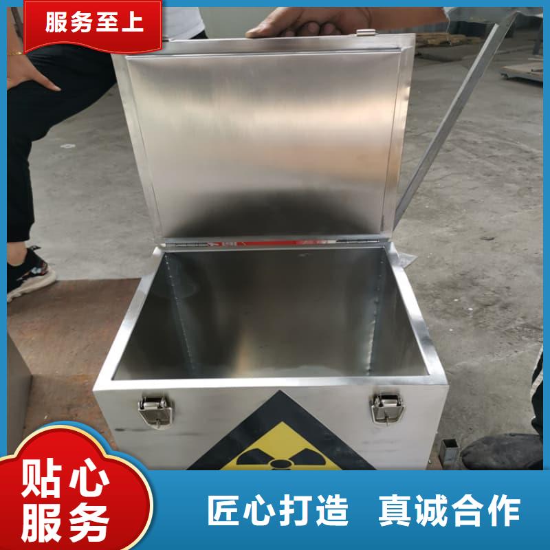 为您提供储物铅箱厂家