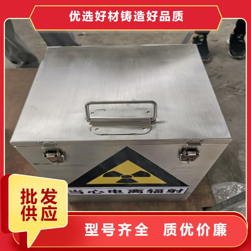 优选：屏蔽信号铅箱供货商