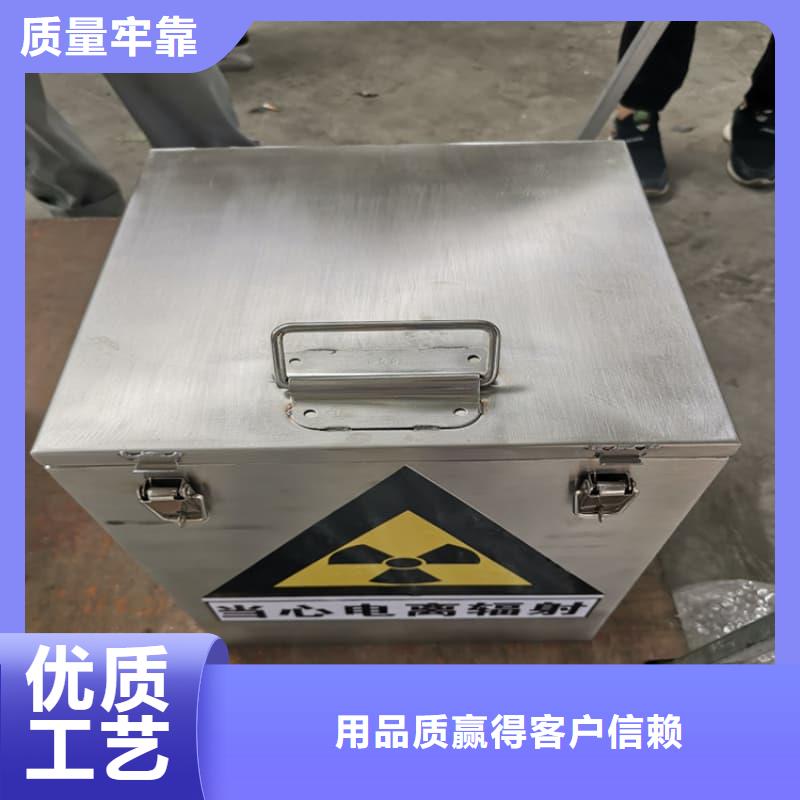 防辐射医院铅箱现货供应_规格全