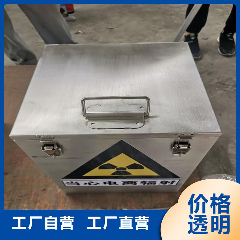 价格合理的X光片专用铅箱厂家