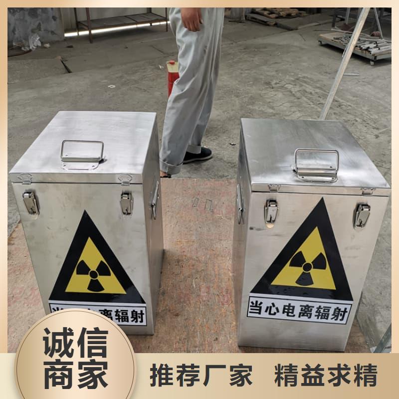 铅箱-厂家直供