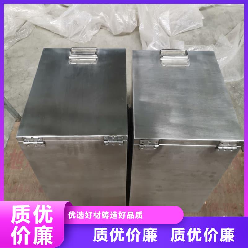 放射源铅箱应用广泛
