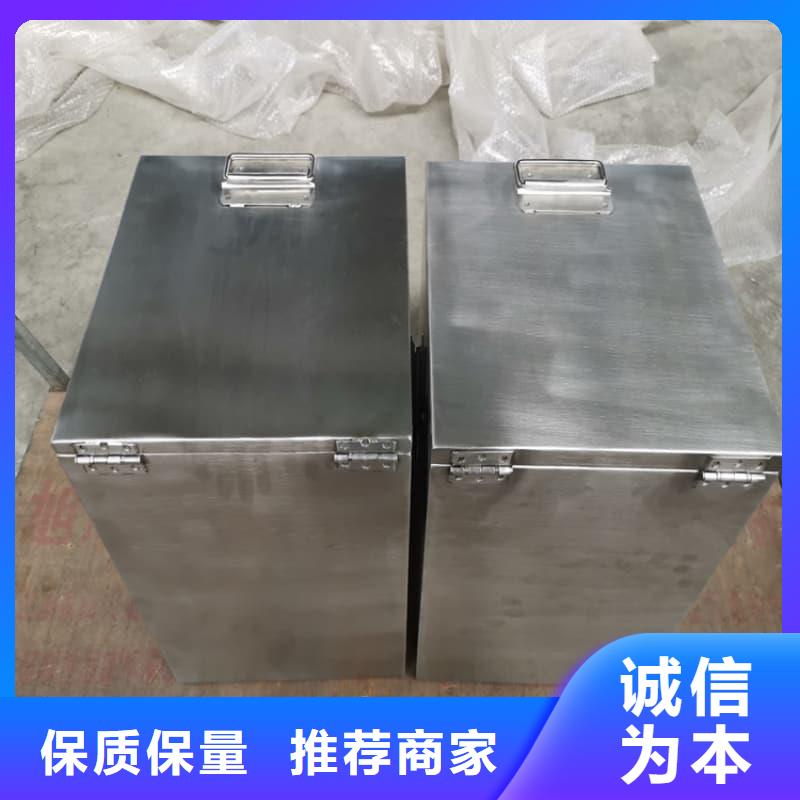 防辐射铅箱多年经验