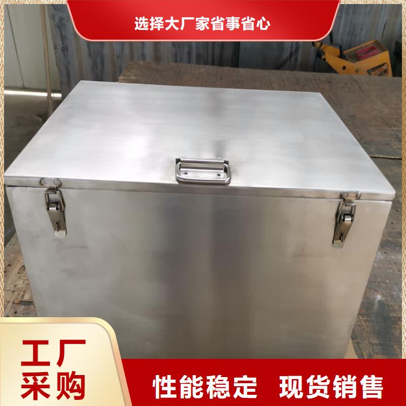 优选：屏蔽信号铅箱供货商