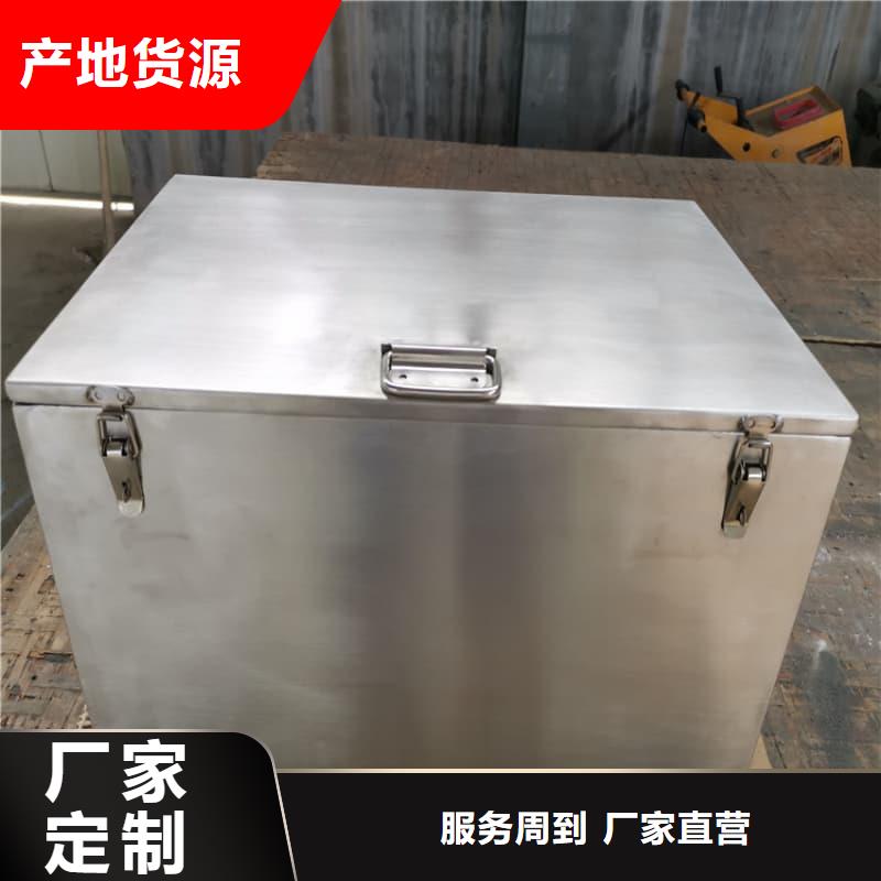 防辐射医院铅箱、防辐射医院铅箱厂家-值得信赖