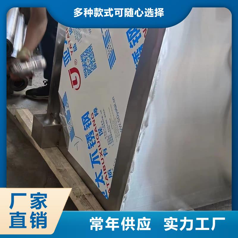 有现货的屏蔽信号铅箱经销商