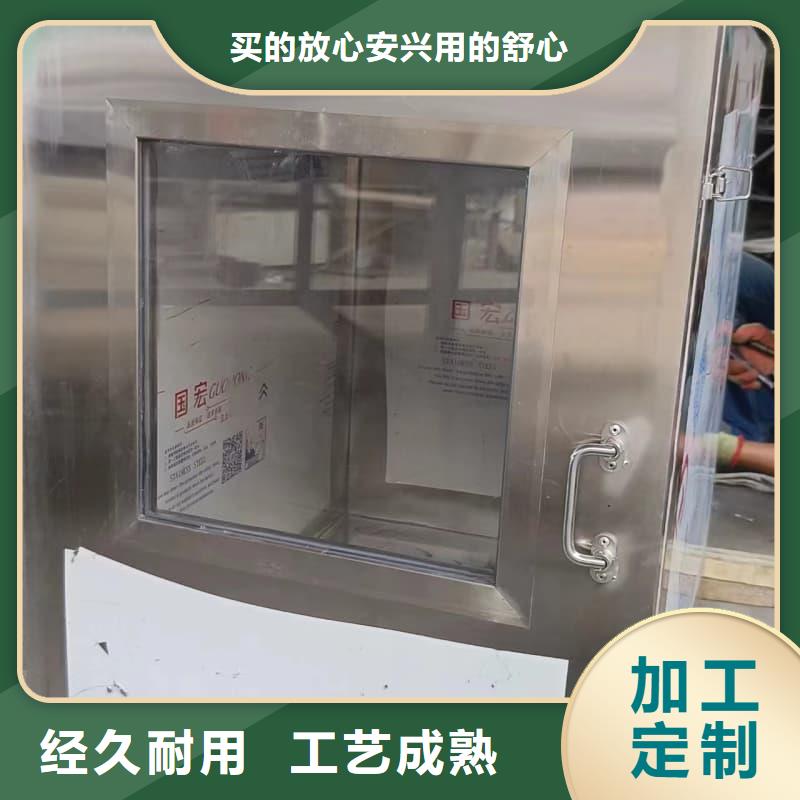 防辐射铅箱实业厂家