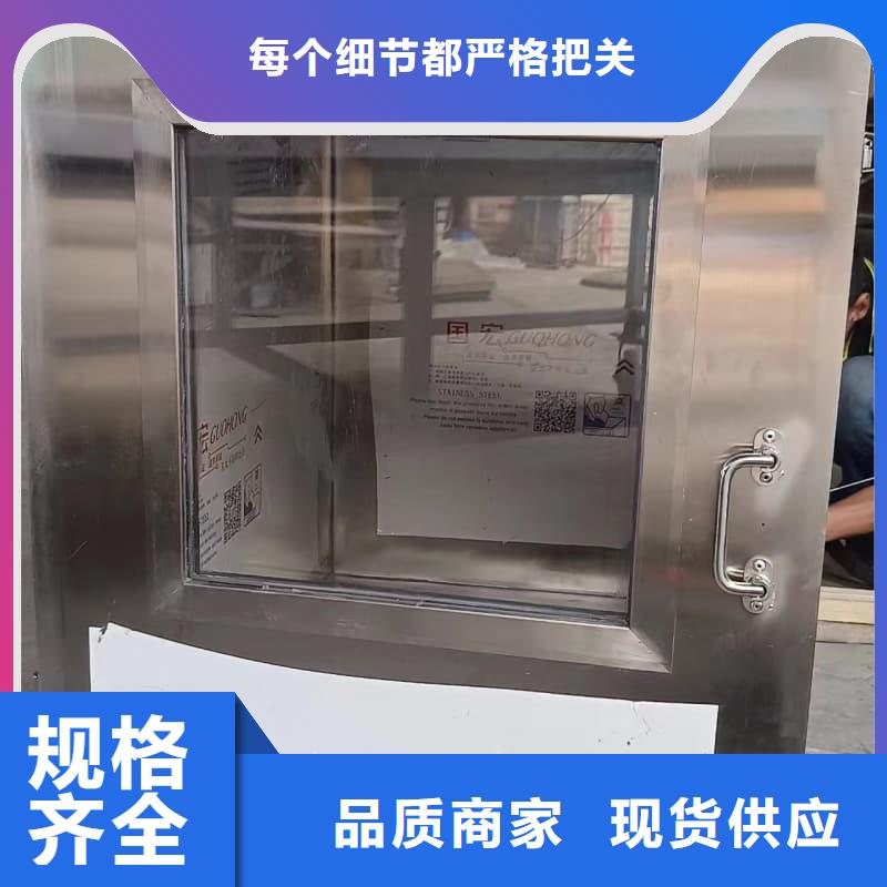 放射物储存铅箱-实力大厂