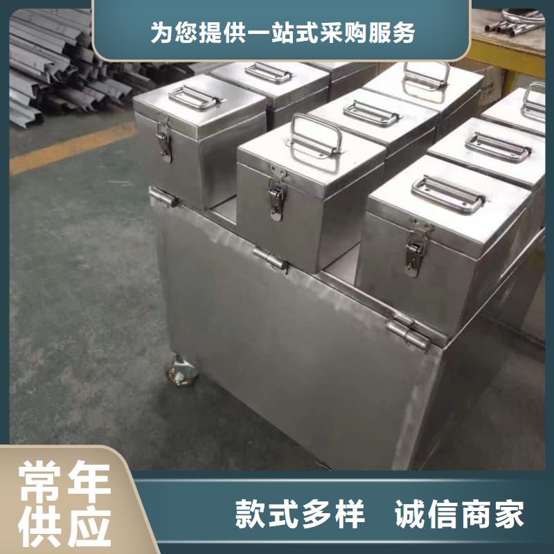 储物铅箱的工作原理