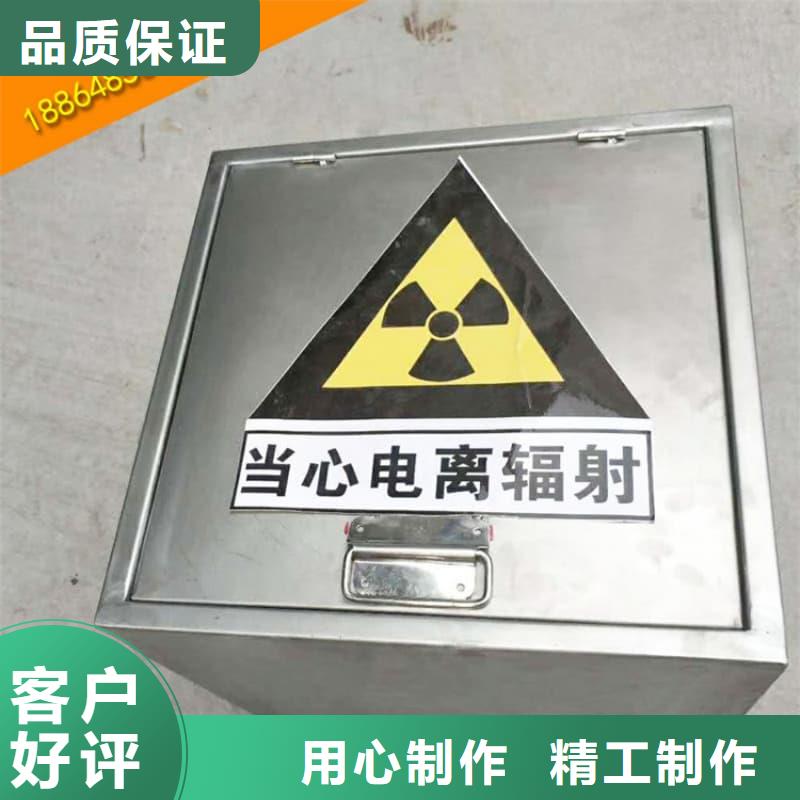 批发工业用铅箱_精选厂家