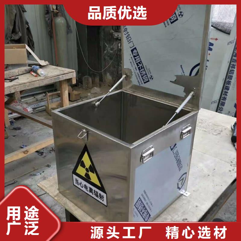 优质医院用防辐射隔离铅箱生产厂家