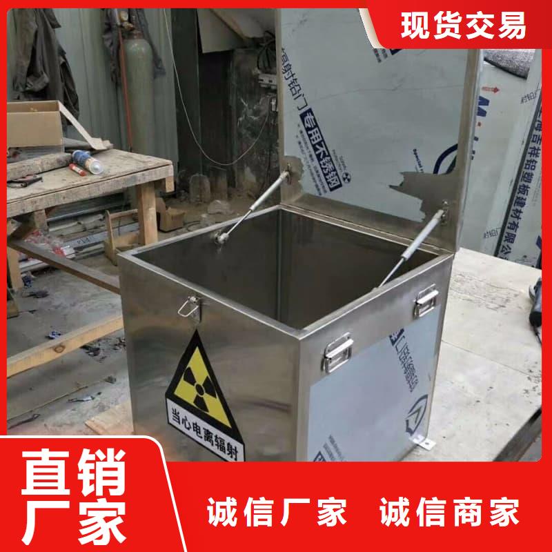 供应屏蔽信号铅箱_诚信企业