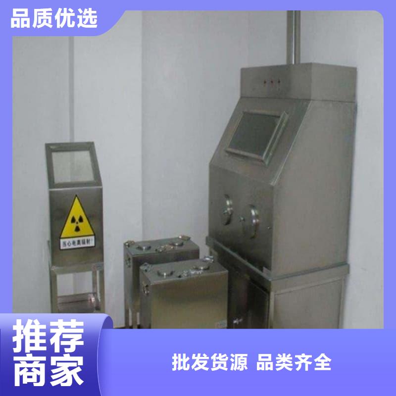 医院用防辐射隔离铅箱品质与价格