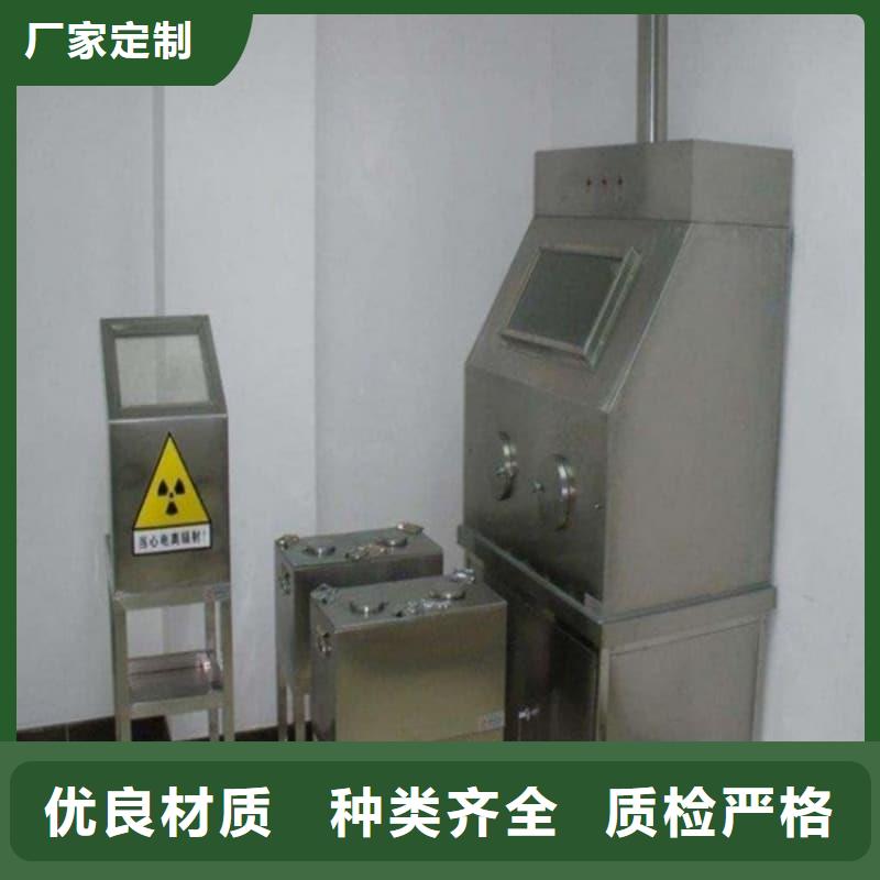 销售X光医院铅箱_诚信企业