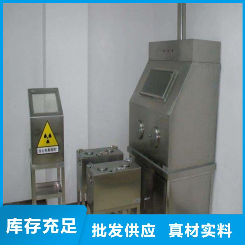 医院铅箱老品牌