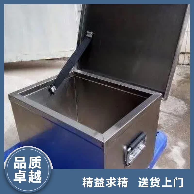 放射源储物柜好品质