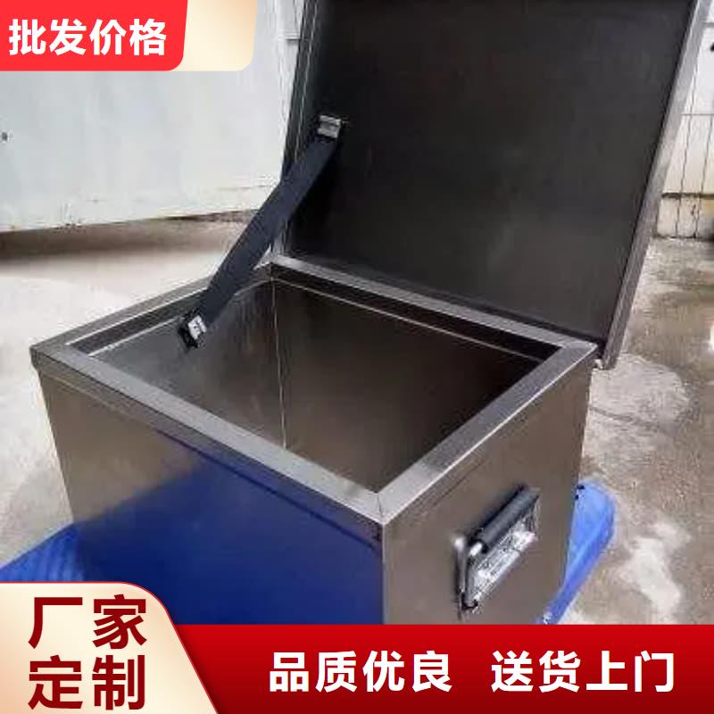 医院用防辐射隔离铅箱加工定制