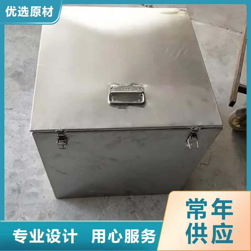 放射源铅箱在哪里买