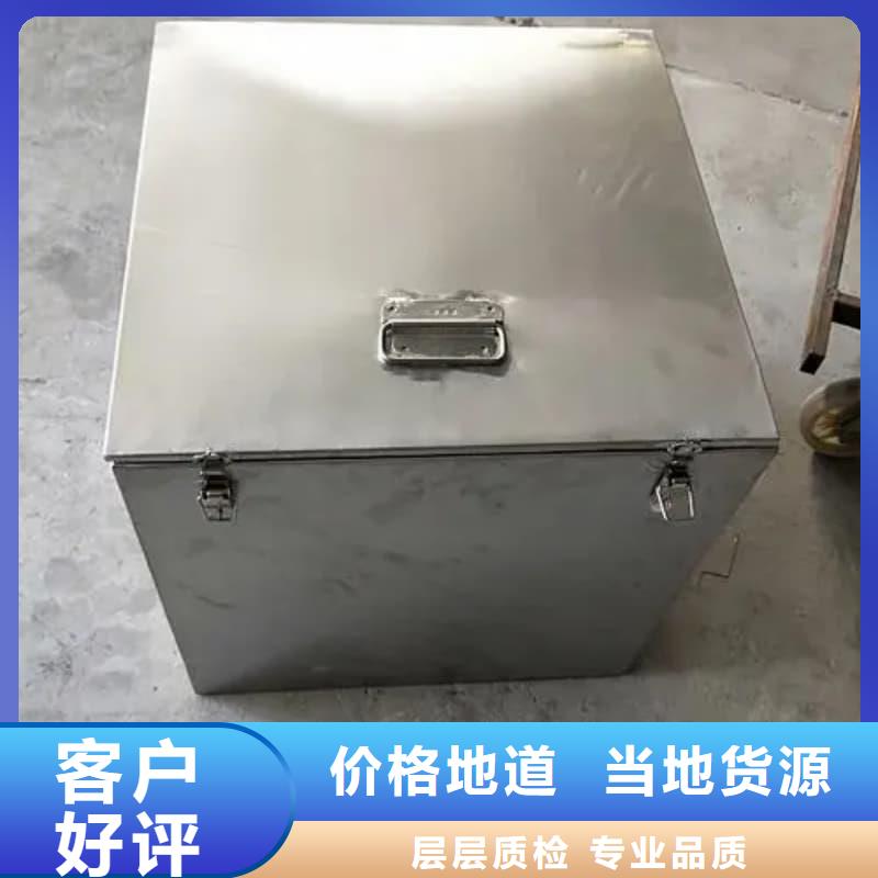 防辐射铅箱精选商家