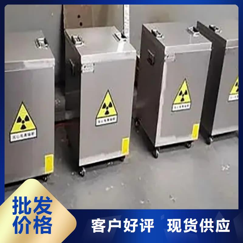 医院用防辐射隔离铅箱品质与价格